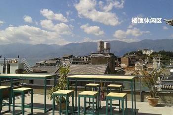 Tranquil Garden Inn Dali Dali Shuanglang Buitenkant foto